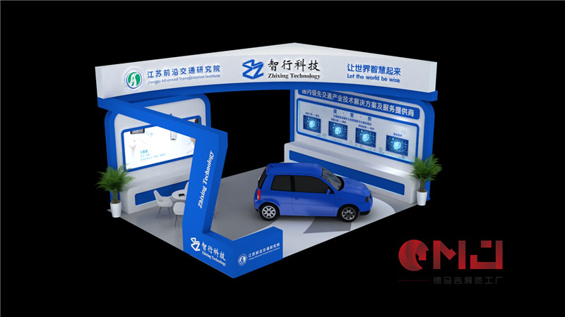 智行科技蜜桃成人网站展示施工效果|交通会