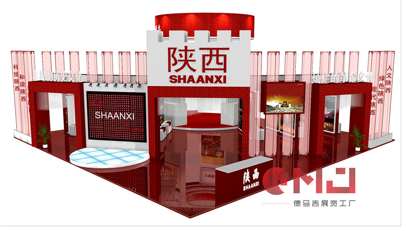 陕西蜜桃成人网站展示施工效果