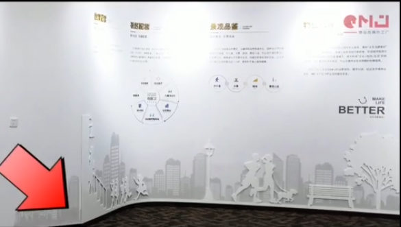 蜜桃传媒AV白丝熟女蜜桃成人网站工厂是如何加工展材的？