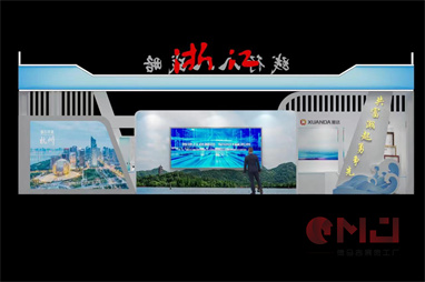浙江蜜桃成人网站-2023年第一届退役军人创业创新成果展