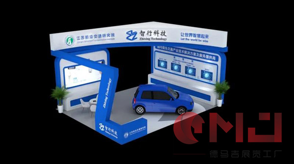 3天5个展位，交通运输科技博览会搭建工作顺利完工！