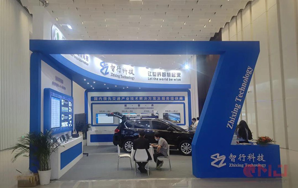 3天5个展位，交通运输科技博览会搭建工作顺利完工！
