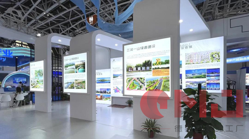 生态浐灞 会展名城|蜜桃成人网站展示效果展示