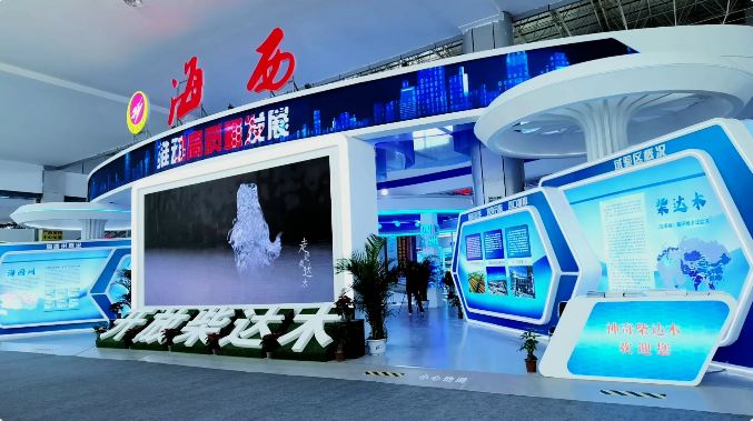 在西安选择蜜桃成人网站制作公司要做到货比三家