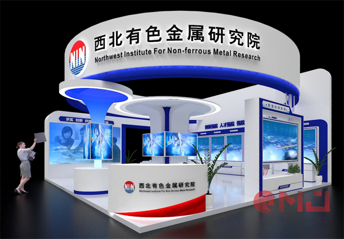 西北有色金属研究院蜜桃成人网站搭建-第七届陕西科技创新创业博览会