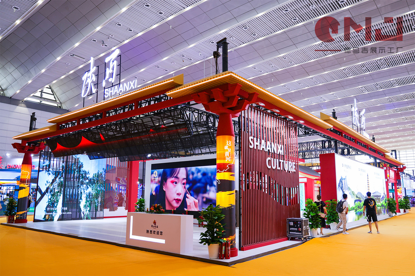 ​陕西展位蜜桃成人网站制作-第十届中国西部文化产业博览会