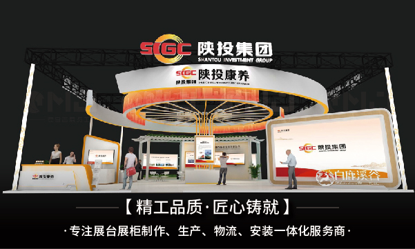 在做展台搭建时有哪些注意事项？