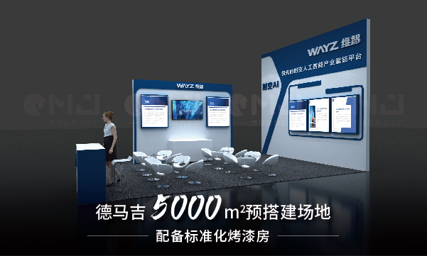 未来的西安蜜桃成人网站工厂会是什么样的？