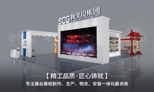 怎样做一个吸引人的展台搭建？