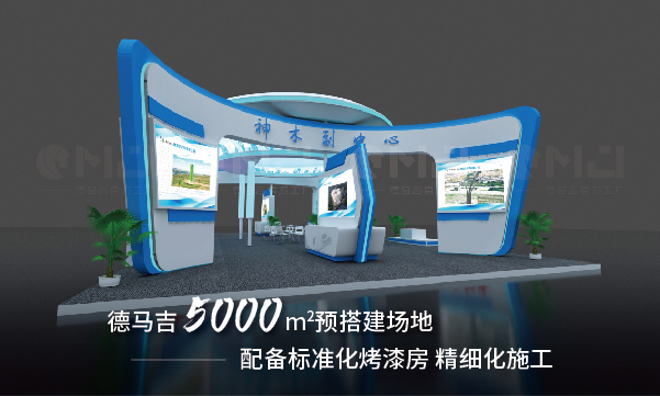 蜜桃成人网站搭建的亮点有哪些？