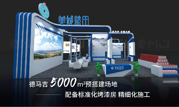 做一个蜜桃成人网站搭建的目的是什么？