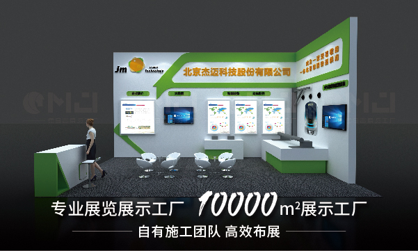 蜜桃成人网站搭建需要考虑哪些方面？